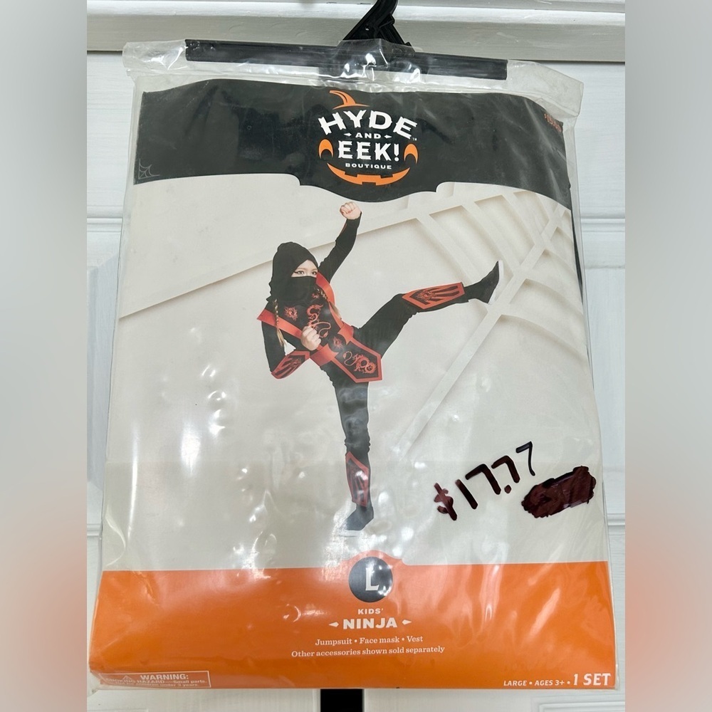 New Costume ninja halloween size large childs